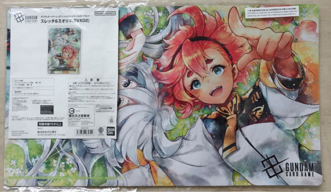 GCG ガンダムカードゲーム スレッタ＆ミオリネ　プロモ&プレイマットセットtd