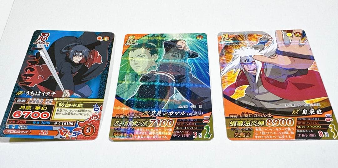 NARUTO カード　まとめ売り　約120枚