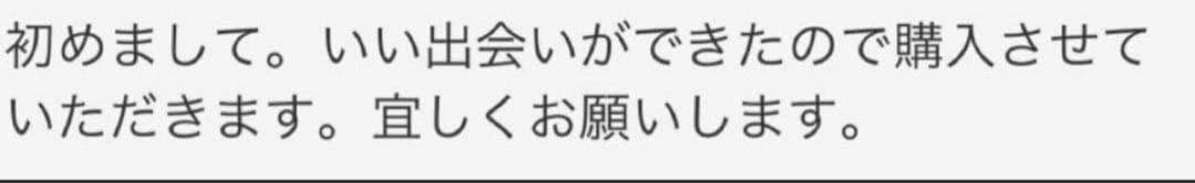 ナルトNBAA同様斜度有カットシザー理美容師＆トリマートリミングペット全部可