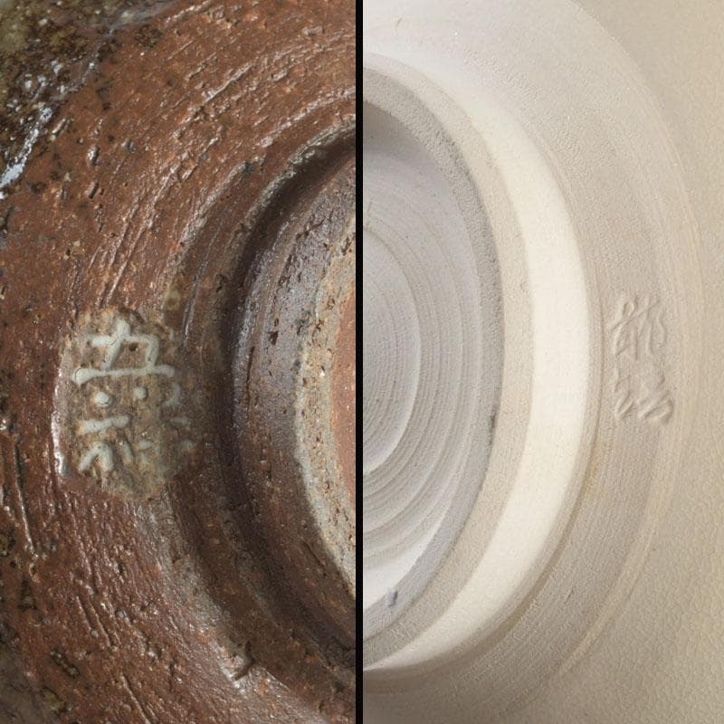 茶道具　京焼　清水焼　宮地英香　小栗龍靖　井原瑞雲など　茶碗　八客　V9244A