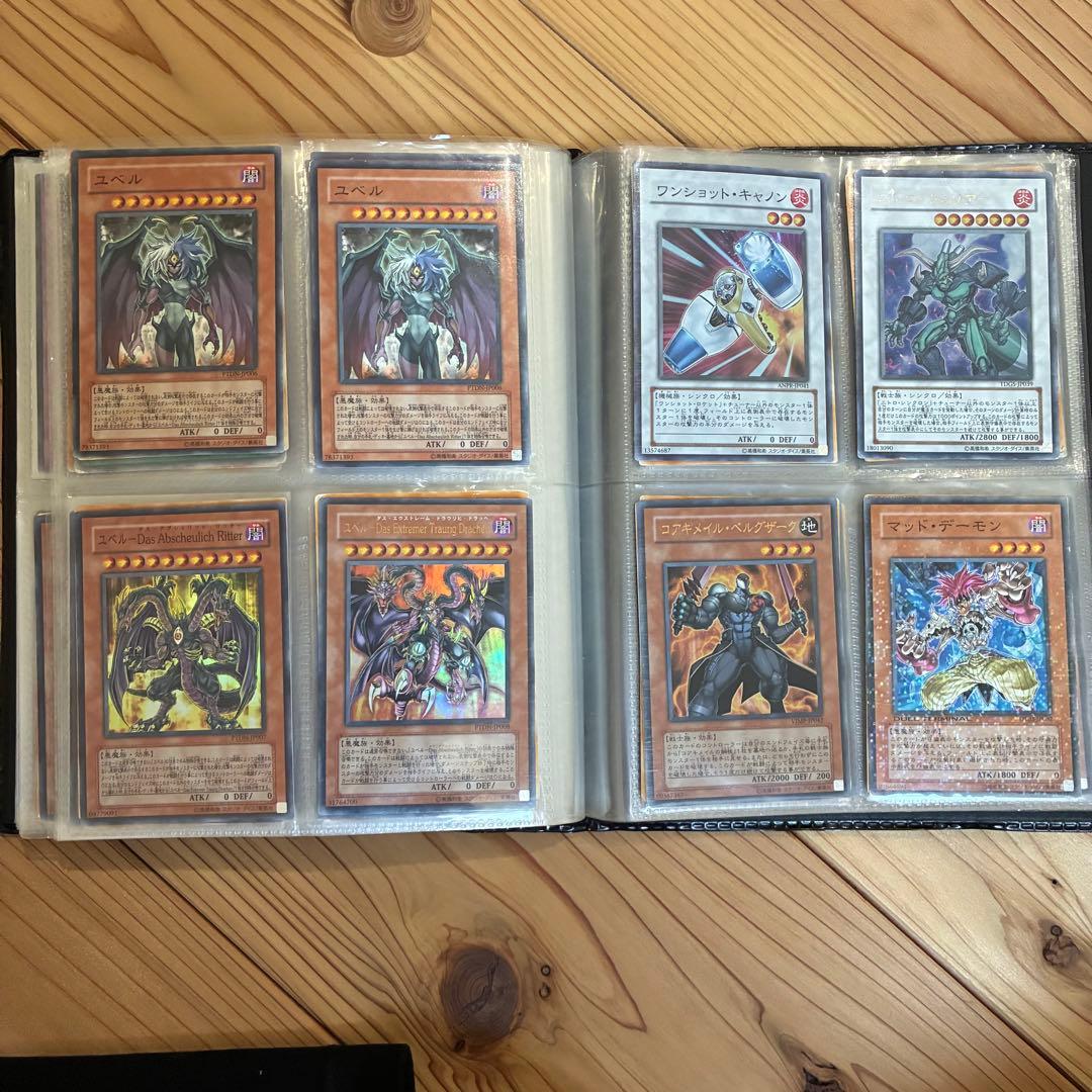 に*ず様 遊戯王　引退品　まとめ売り