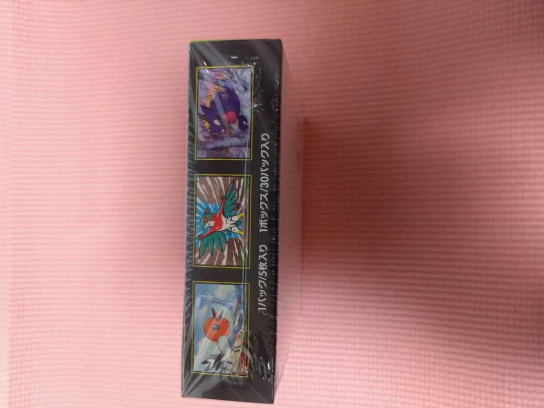 ムニキスゼロ box シュリンク付き　ポケモンカード
