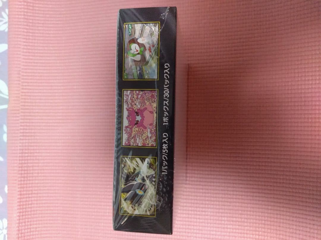 ムニキスゼロ box シュリンク付き　ポケモンカード