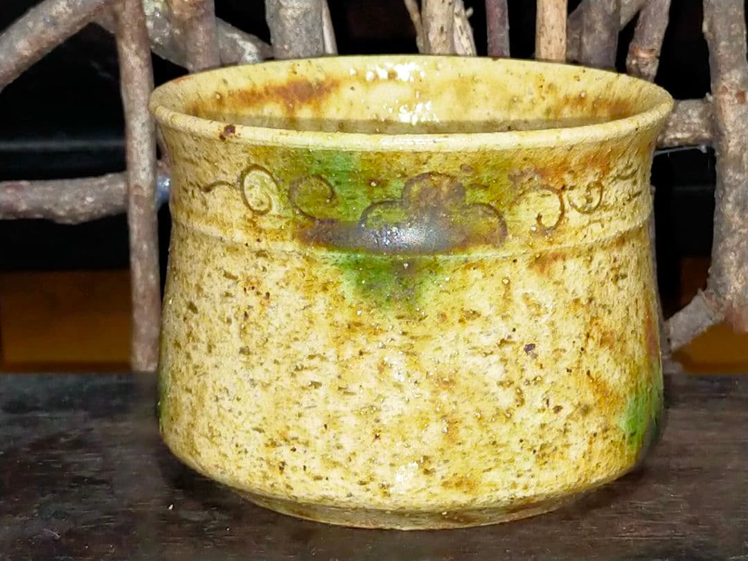 ♥加藤作助♥　黄瀬戸　旅茶碗　小服茶碗　茶碗　極上作品　骨董　古玩
