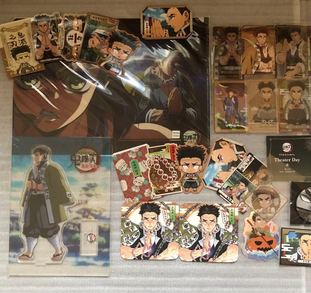 【大量】鬼滅の刃　悲鳴嶼行冥　まとめ売り　アクスタ　ブロマイド　缶バッジ