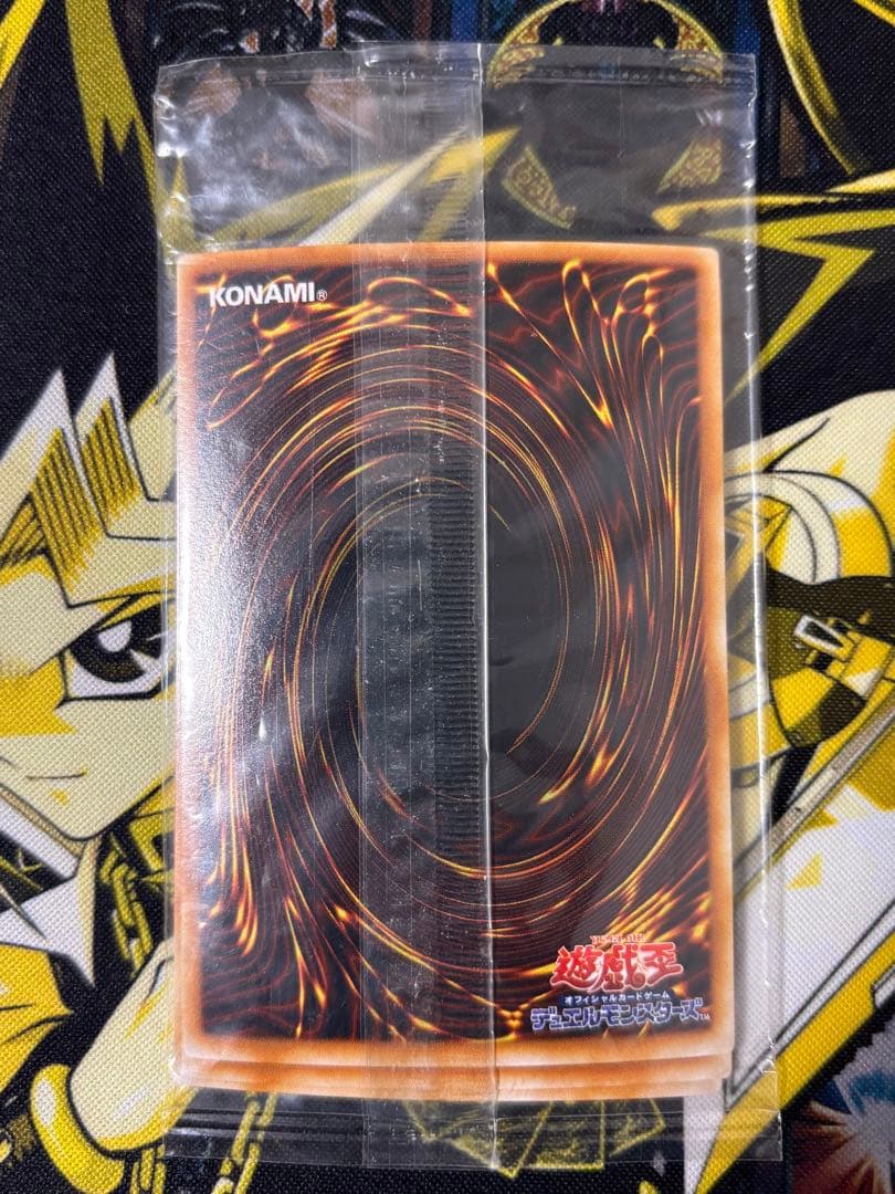 遊戯王 封印されしエクゾディア シークレット シク 未開封 BP