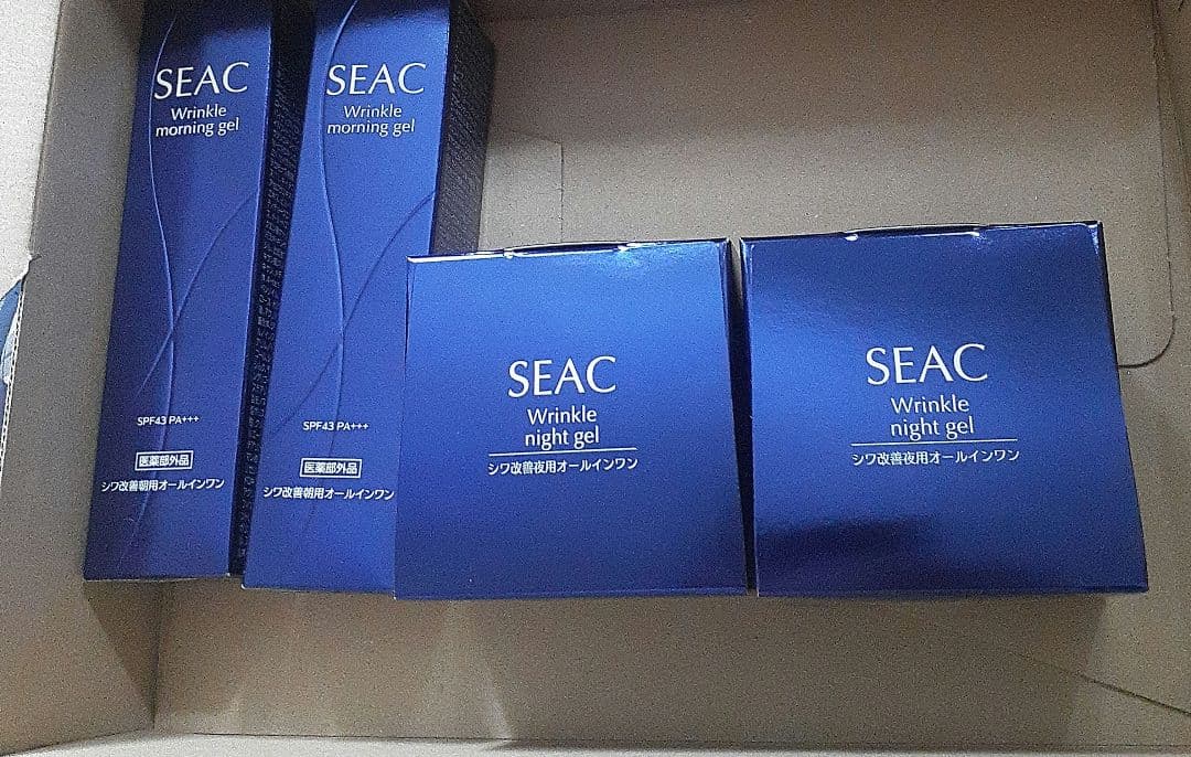 新品 SEAC シーク 薬用リンクル(シワ改善)オールインワン朝用夜用２セット