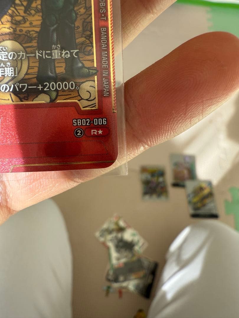 ドラゴンボール　マンガブースター02 11枚セット