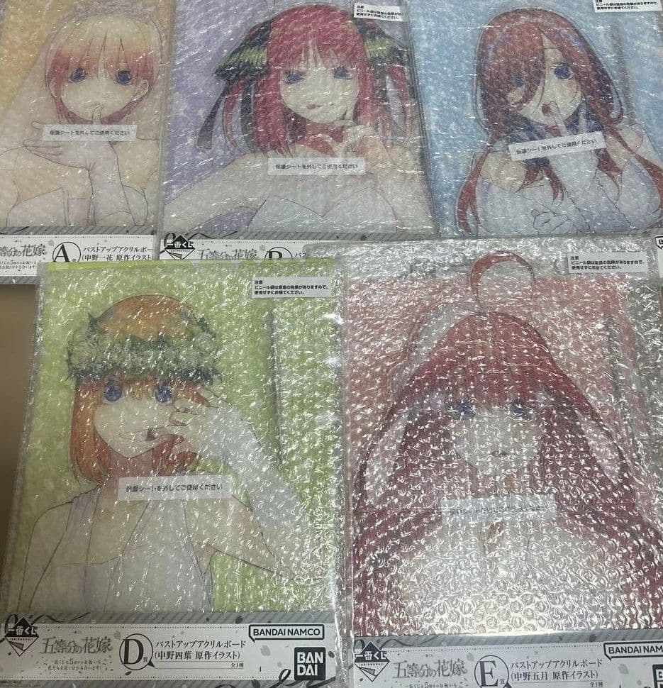 一番くじ 五等分の花嫁 ABCDE＋ラストワン