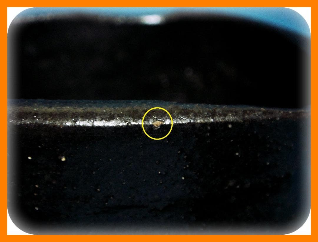 342『黒織部茶碗』　/骨董品 古美術 古玩 アンティーク