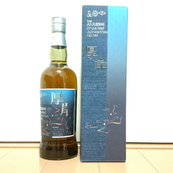 【新品未開封】厚岸 シングルモルトウイスキー 立秋 2025