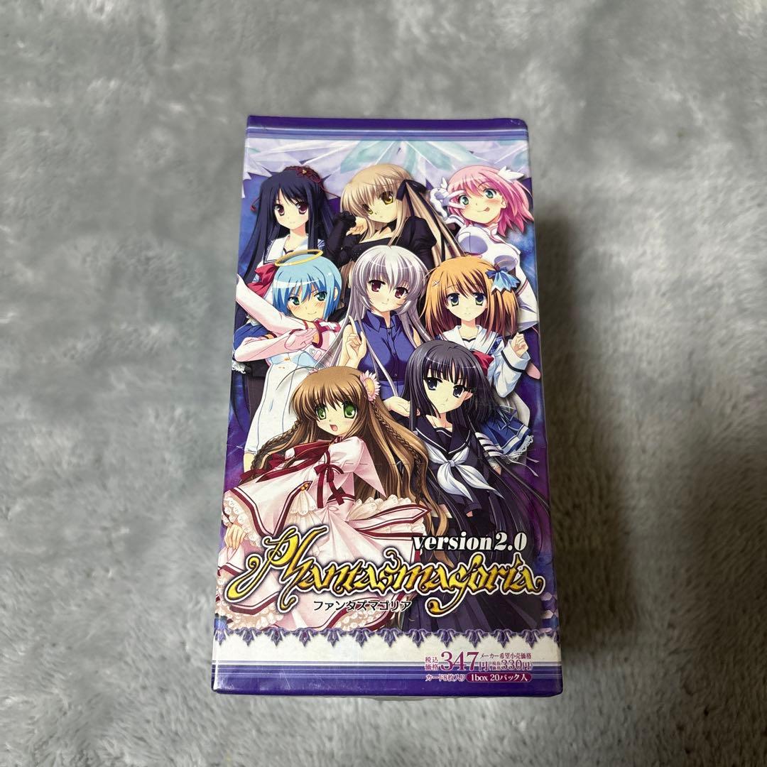 希少　ファンタズマゴリア　未開封BOX version2.0 シュリンク付き　①