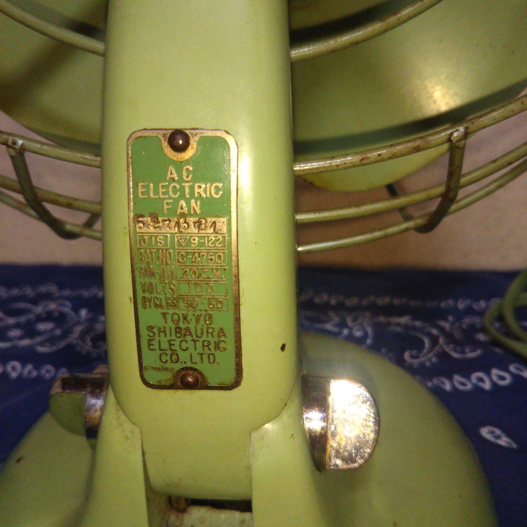 レトロ 卓上扇風機 東京芝浦電気
