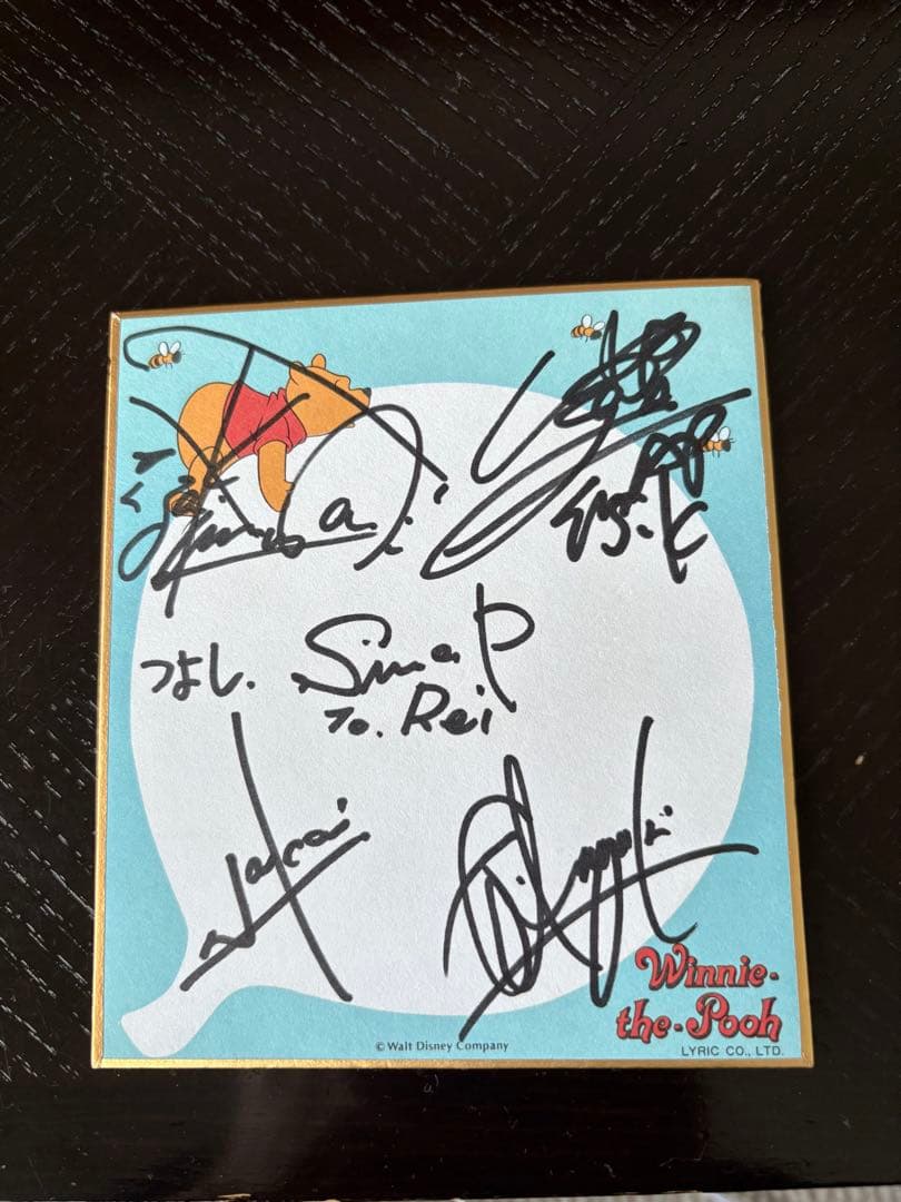 SMAPサイン（5人）