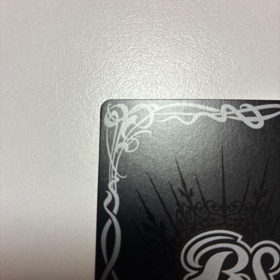 バトルスピリッツ 超神星龍ジークヴルム・ノヴァ 初期 レリーフ バトスピ