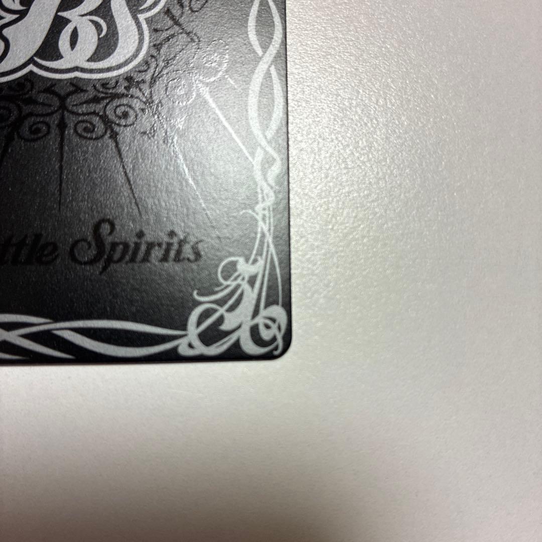 バトルスピリッツ 超神星龍ジークヴルム・ノヴァ 初期 レリーフ バトスピ