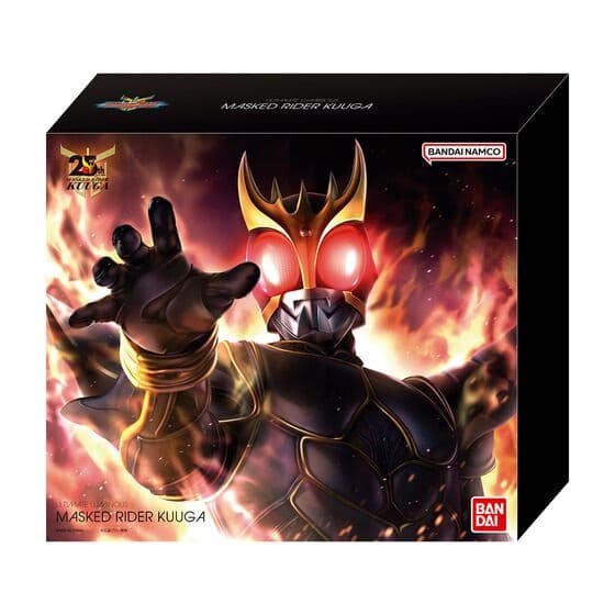 アルティメットルミナス 仮面ライダー クウガ ゼロワン