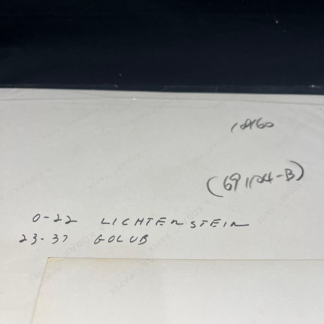 最終　現代アート　ロイ・リキテンスタイン　前澤　骨董　古書　仏像　アンティーク