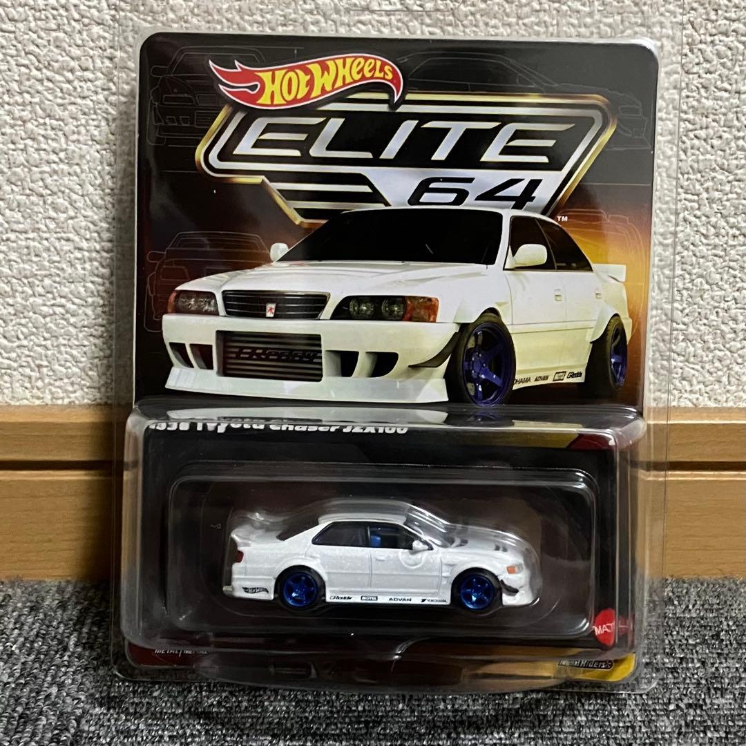 Hotwheels ホットウィール　エリート　チェイサー