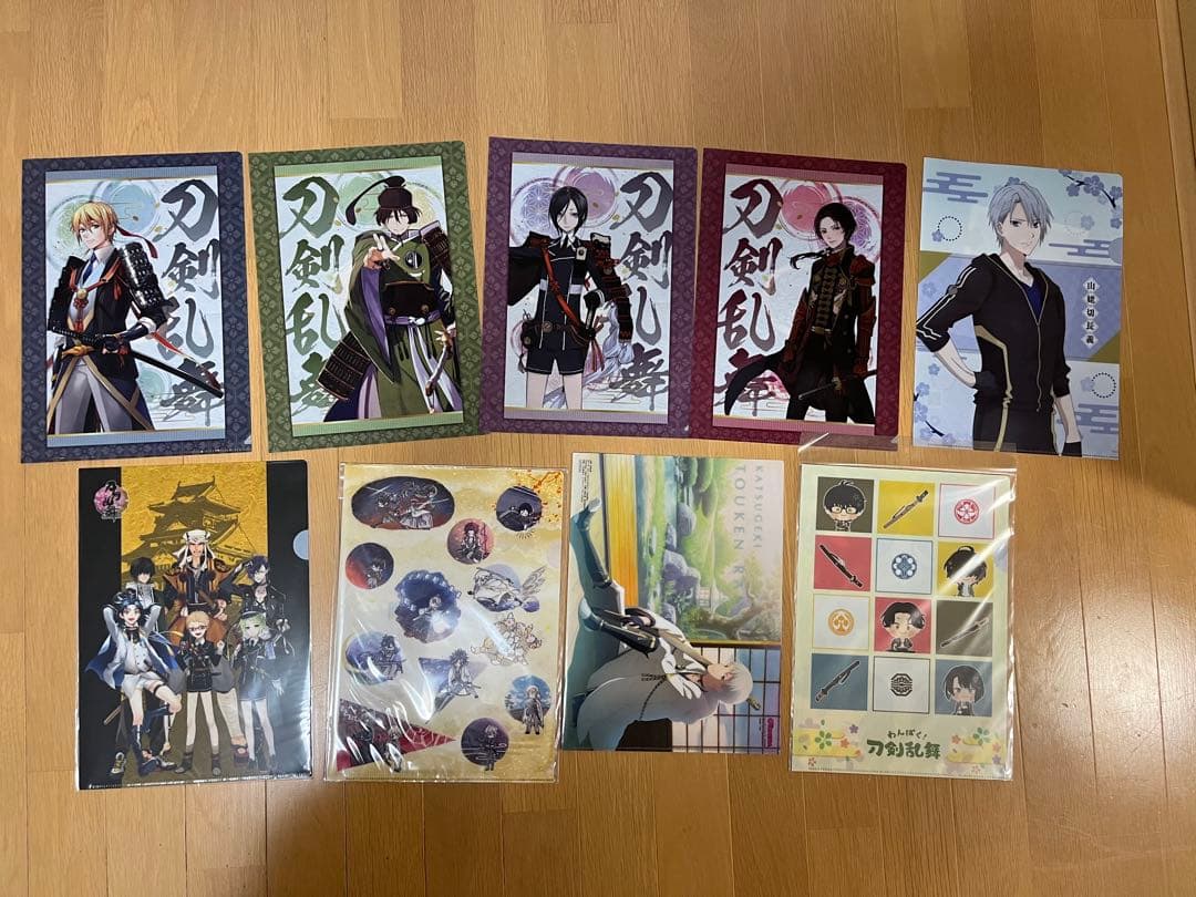 刀剣乱舞　クリアファイル　チケットケース　クリアビジュアルポスター　まとめ