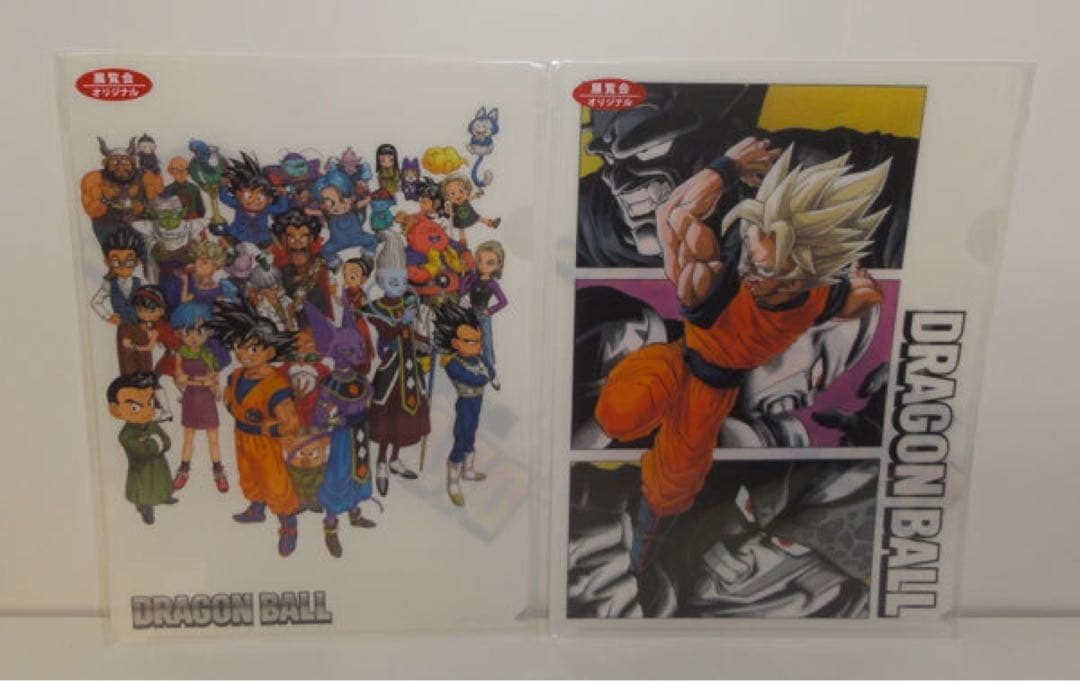 新品未開封 鳥山明 ドラゴンボール展 クリアファイル 全7種セット