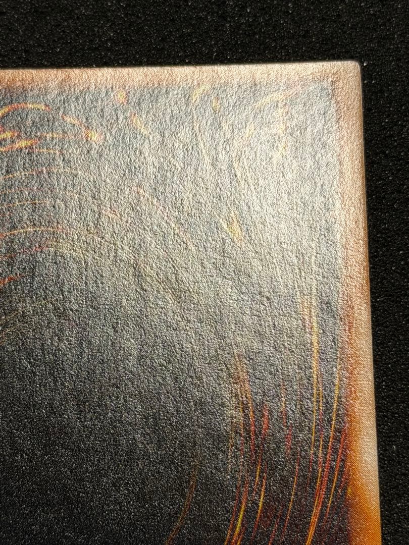 デビルゾア 初期　ウルトラ