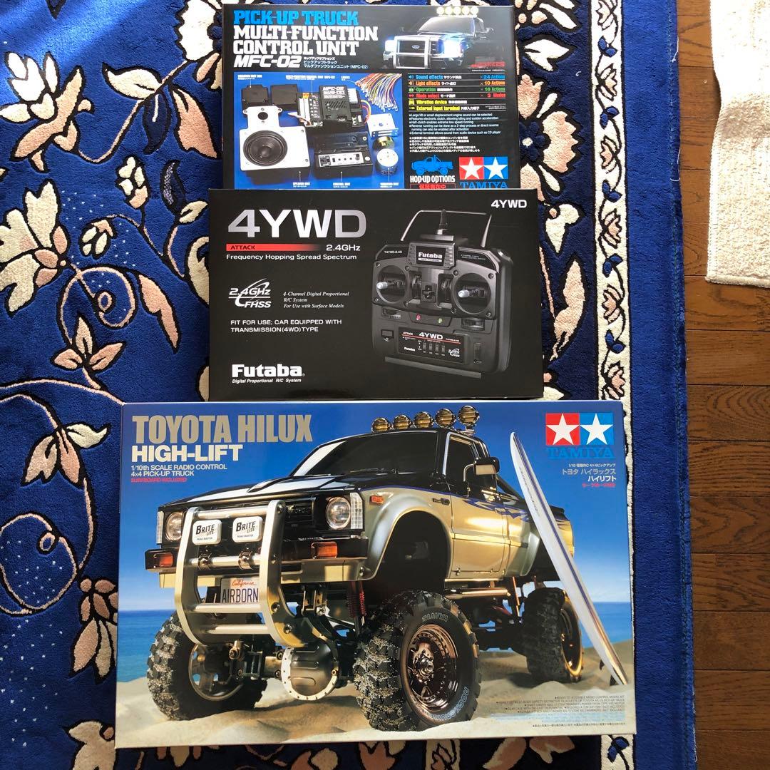 ラジコン タミヤ トヨタ ハイラックス ハイリフト フルセット
