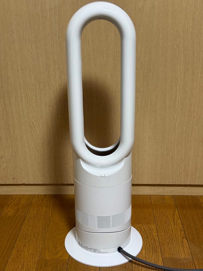 Dyson hot+cool 扇風機