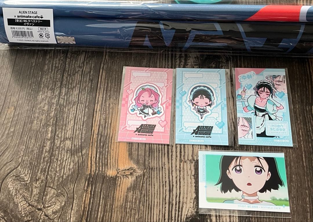 『ALIEN STAGE』BIGタペストリー　イヴァン