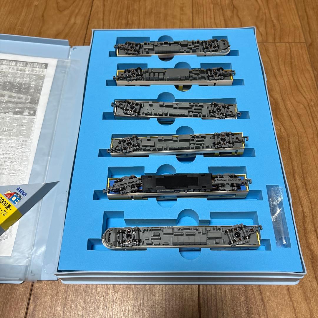 【美品】マイクロエースA-6665 近鉄23000系伊勢志摩ライナーリニューアル