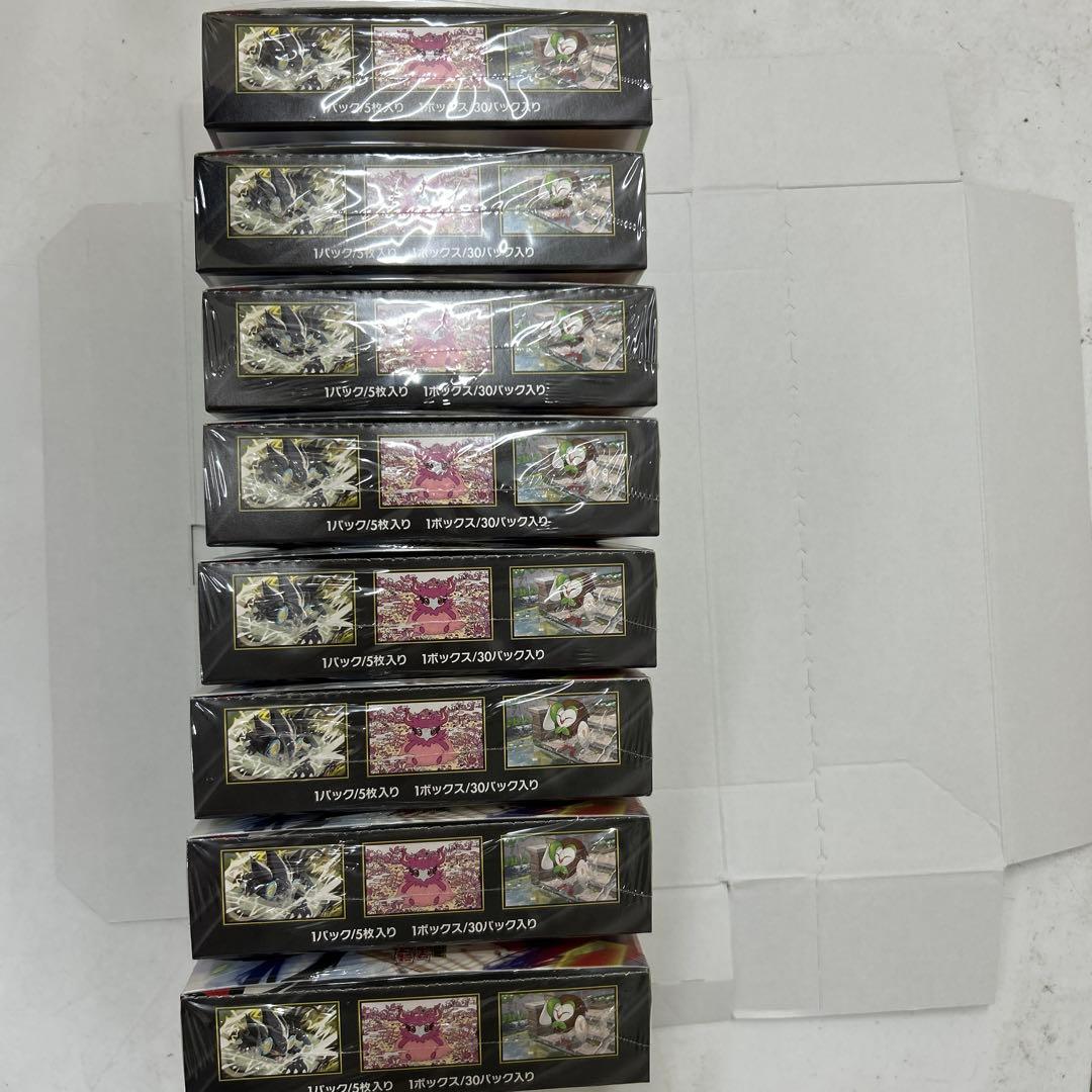 【新品未開封】ポケモンカード ムニキスゼロ BOX×8