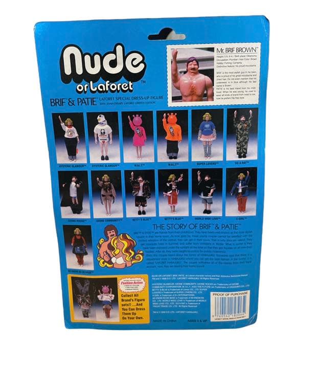 w&lt ラフォーレ フィギュア walter van beirendonck