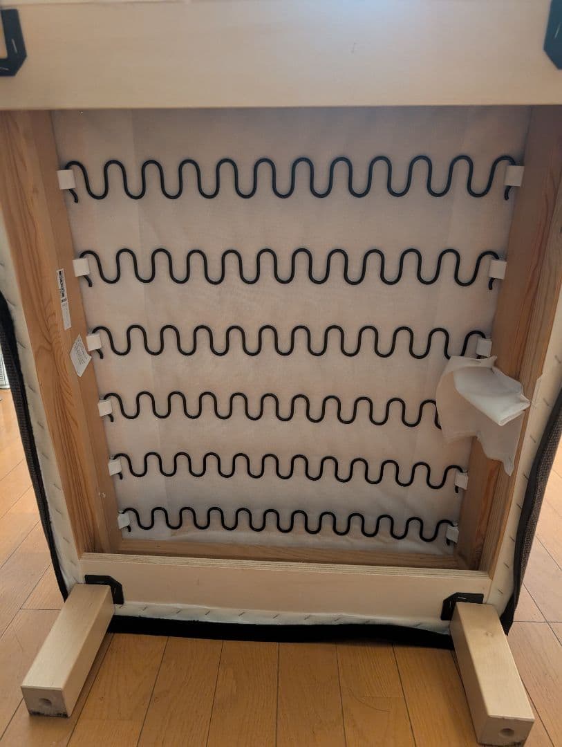 【美品】IKEA イケア　カルルスタードオットマン　CARB P2