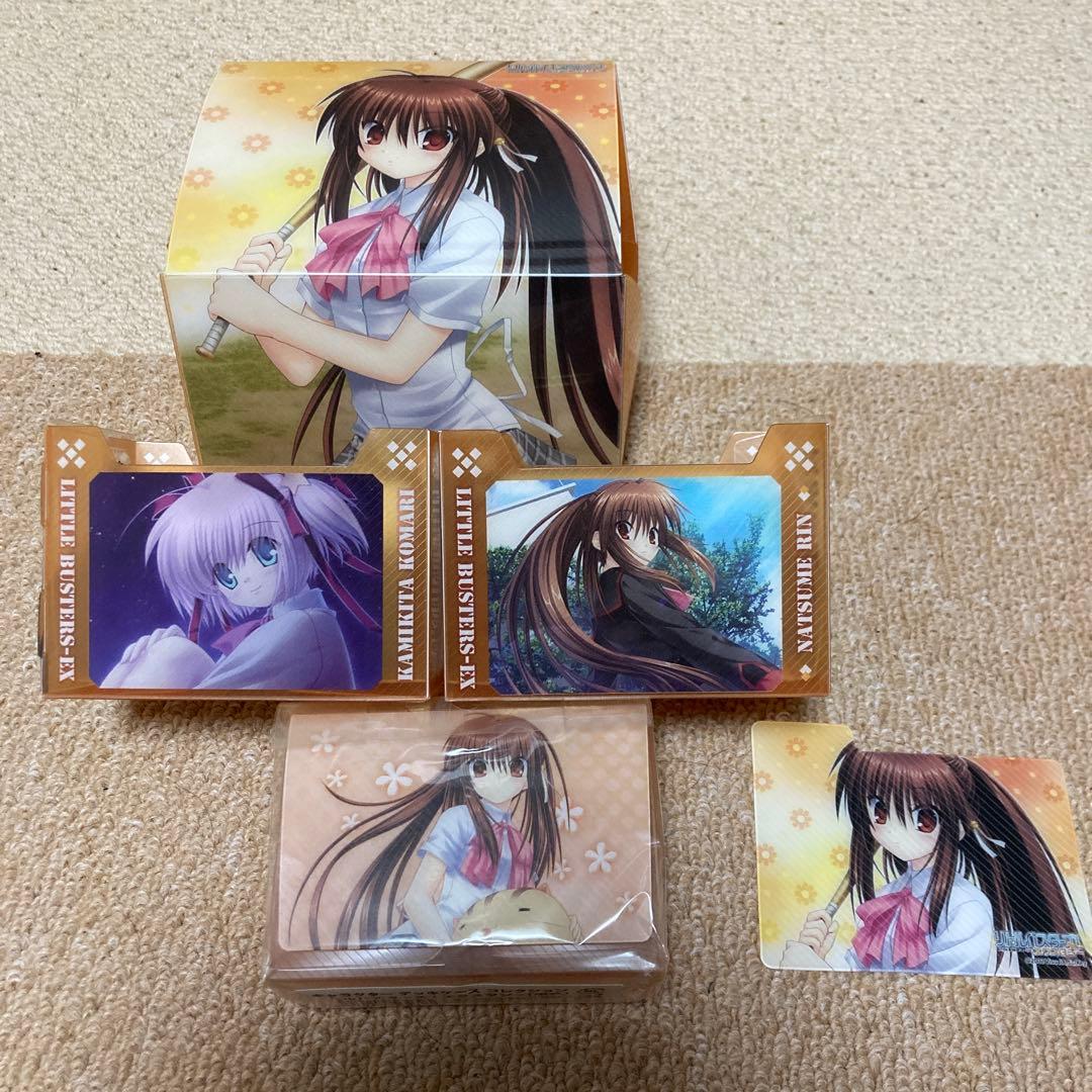 デッキケースコレクション リトルバスターズ！ 　エクスタシー　2個セット