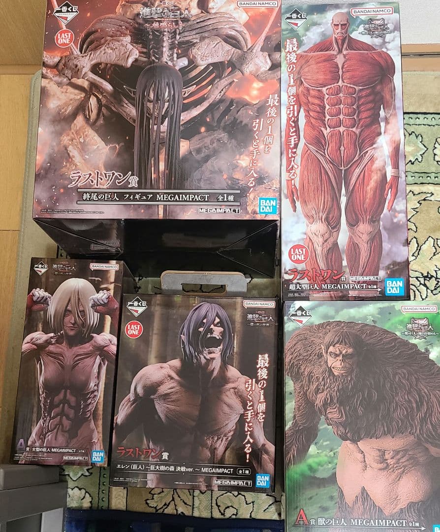 【未開封】一番くじ進撃の巨人A賞2体、ラストワン賞3体、おまけ(写真2枚目)