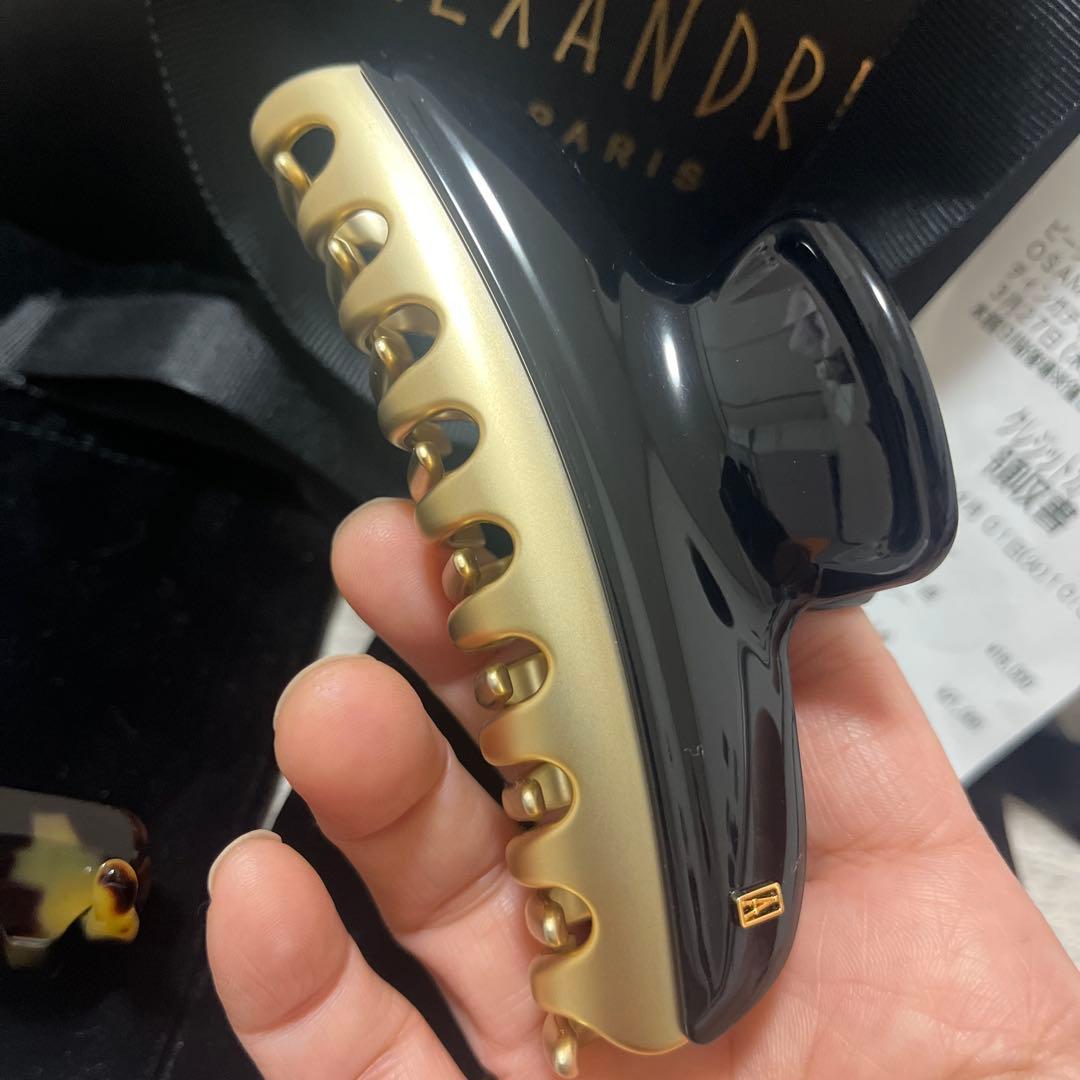 アレクサンドルドゥパリ　新品　未使用　Lサイズ　2点セット　百貨店　証明書付