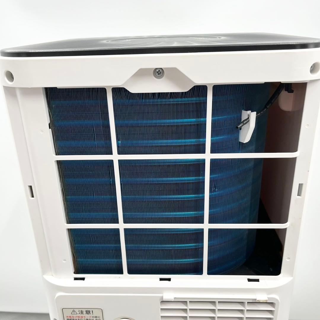 格安!! 広電 KODEN 移動式クーラー KEP203R 2022年製