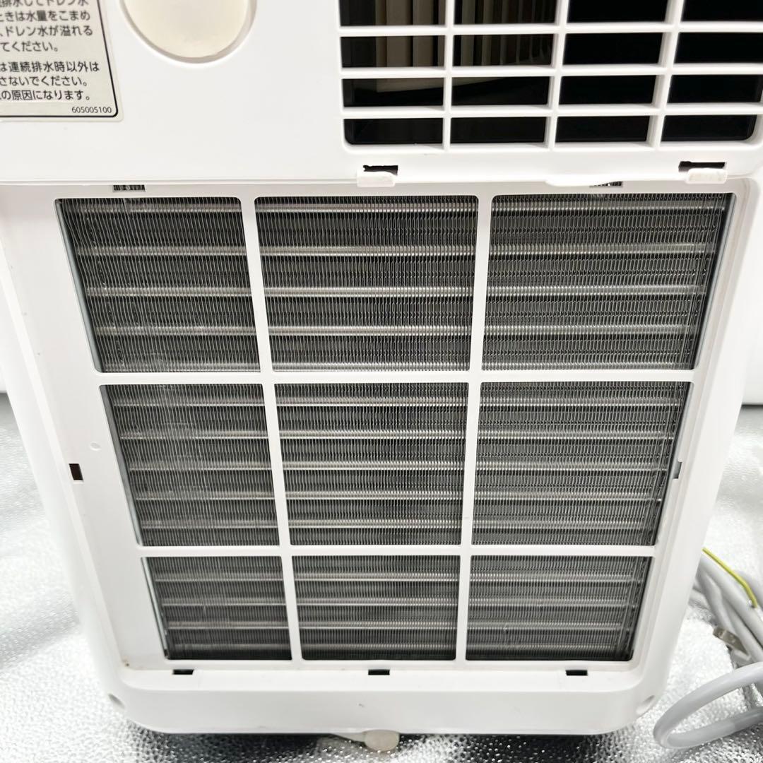 格安!! 広電 KODEN 移動式クーラー KEP203R 2022年製