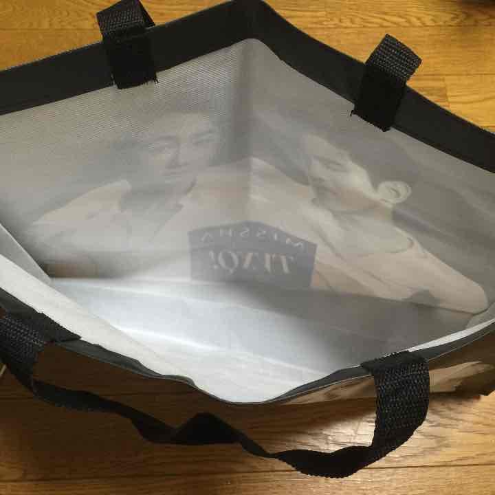 かよママ☆東方神起  手提げ袋