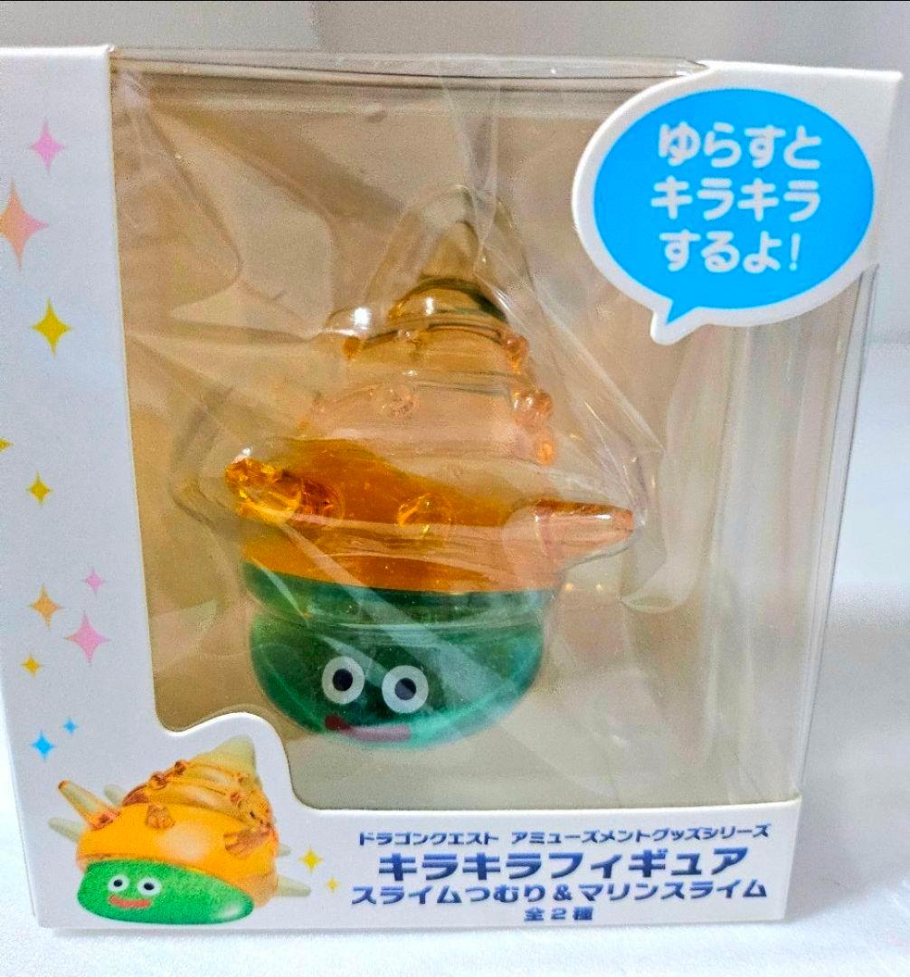 ❤オンクレ美品♥️ ドラゴンクエスト まとめ売り ぬいぐるみ フィギュア グラス