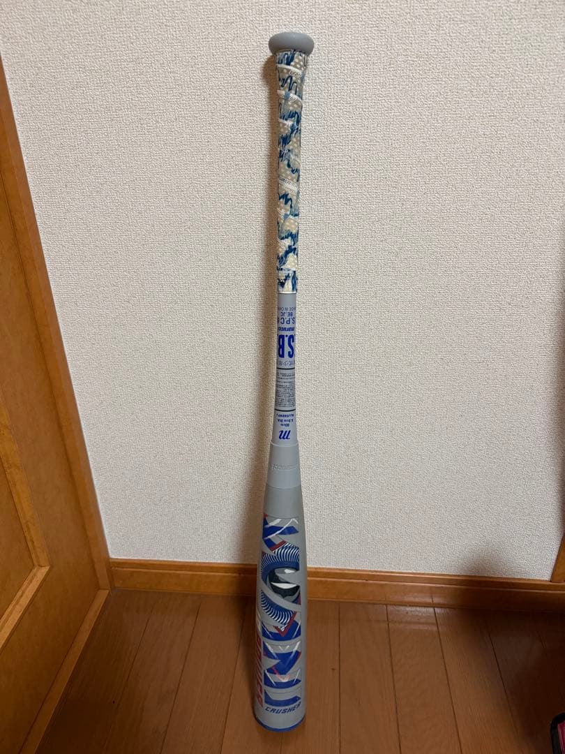 marucci ワニクラッシャーパワー 青ワニ ジュニア 80cm ケース付き