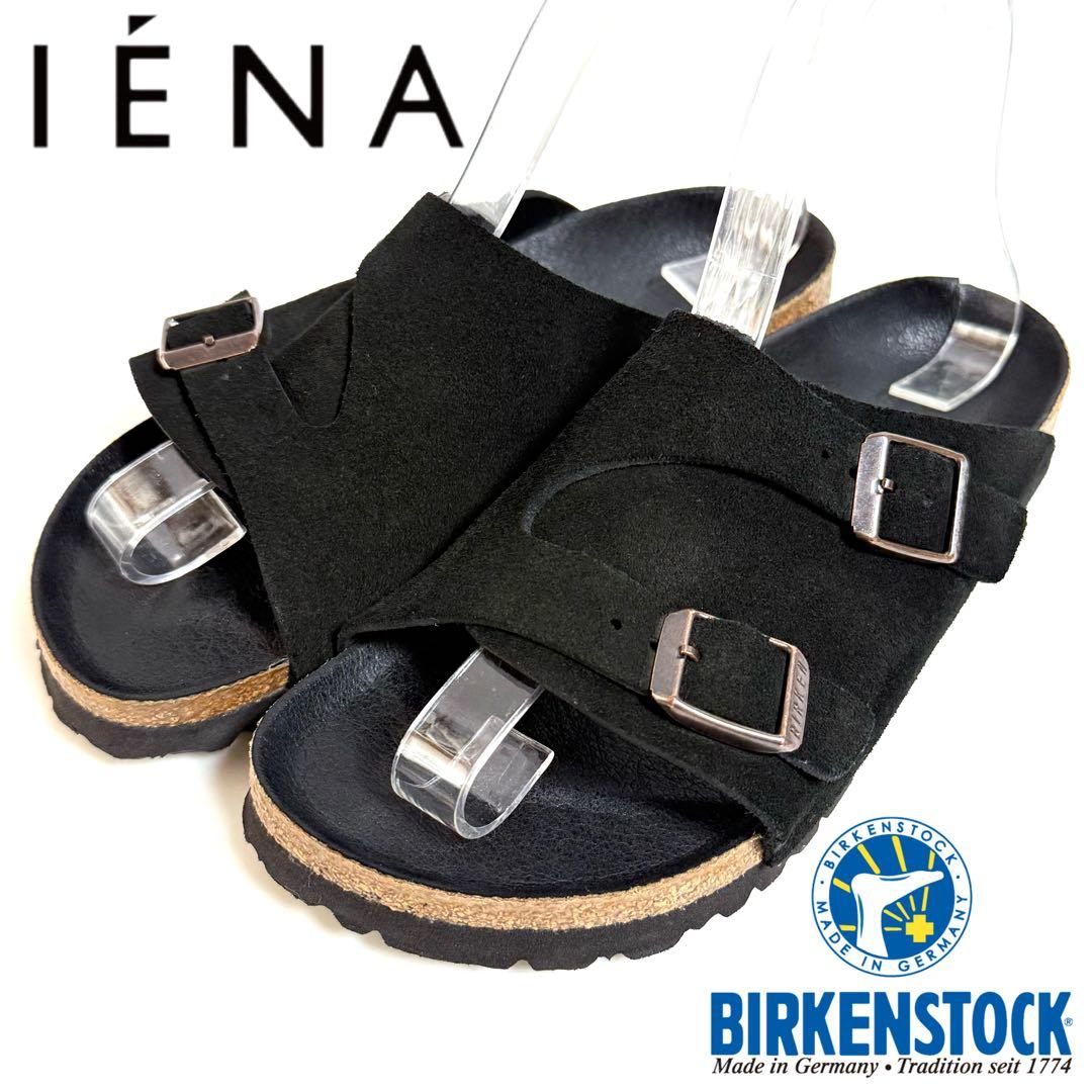 BIRKENSTOCK × IENA 別注 ZURICH サンダル 23cm