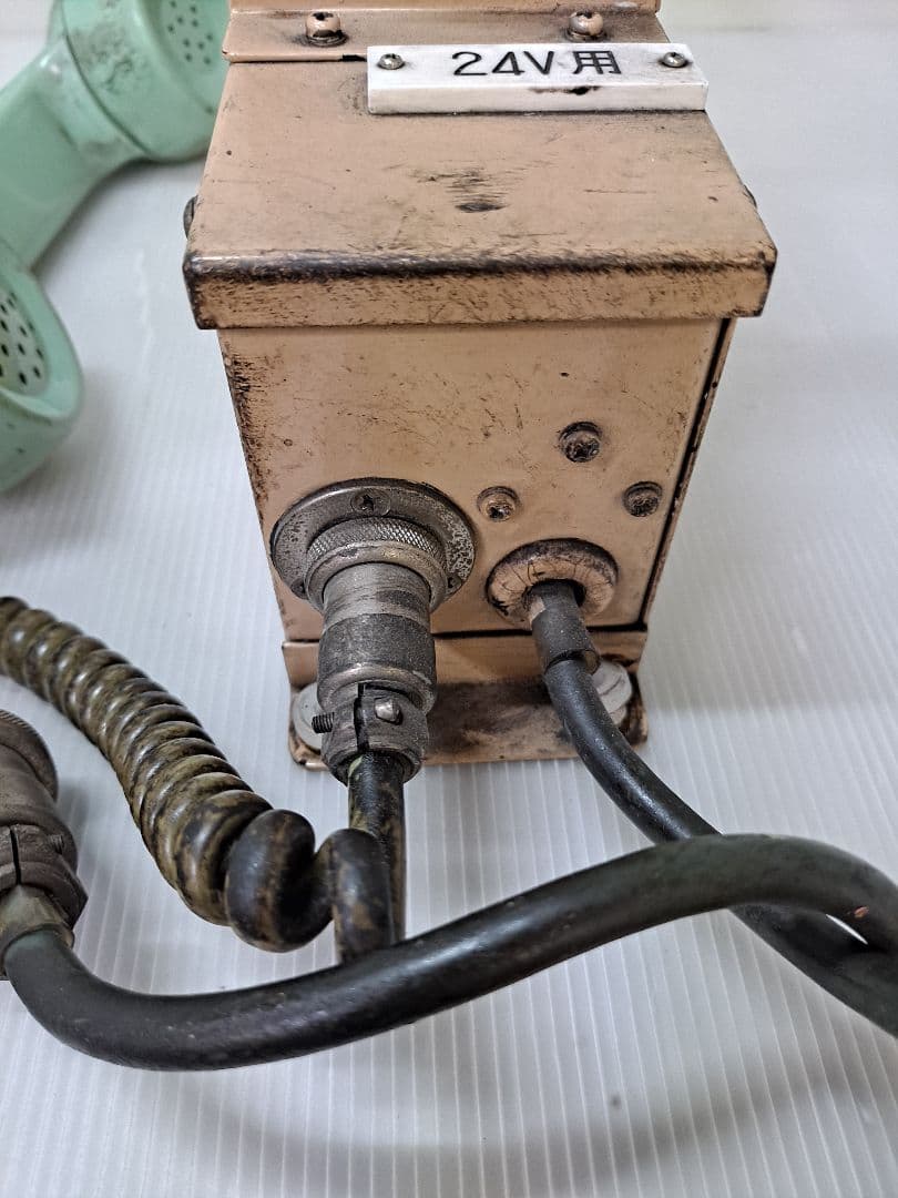 MANSIKKAMAA 鉄道電話器 制御増巾器 昭和レトロ レア