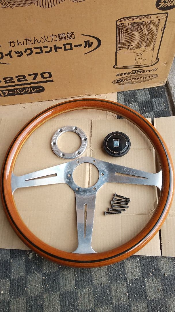 当時物 正規品 ナルディ サイドスポーク 美品