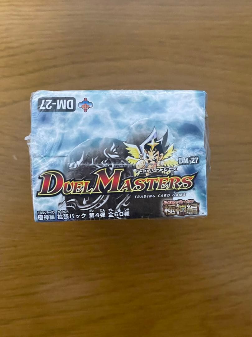 デュエルマスターズ絶版パック boxDM-27未開封！