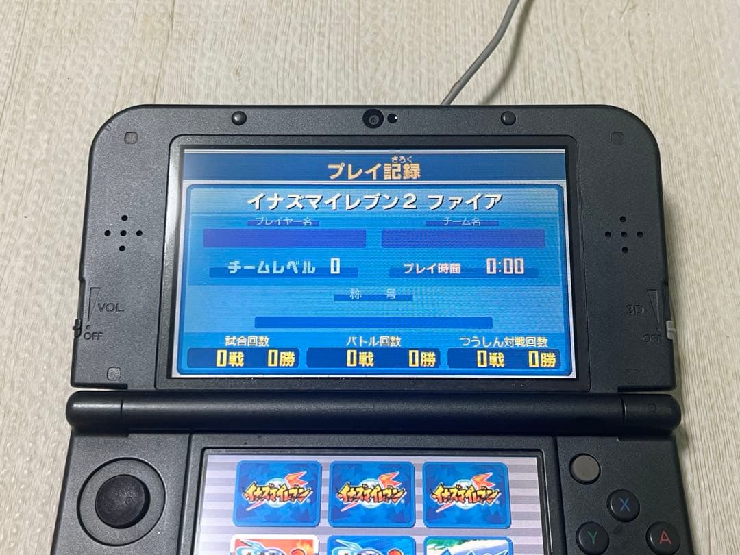 デスマスク イナズマイレブン1・2・3!! 円堂守伝説 3DS ソフトのみ