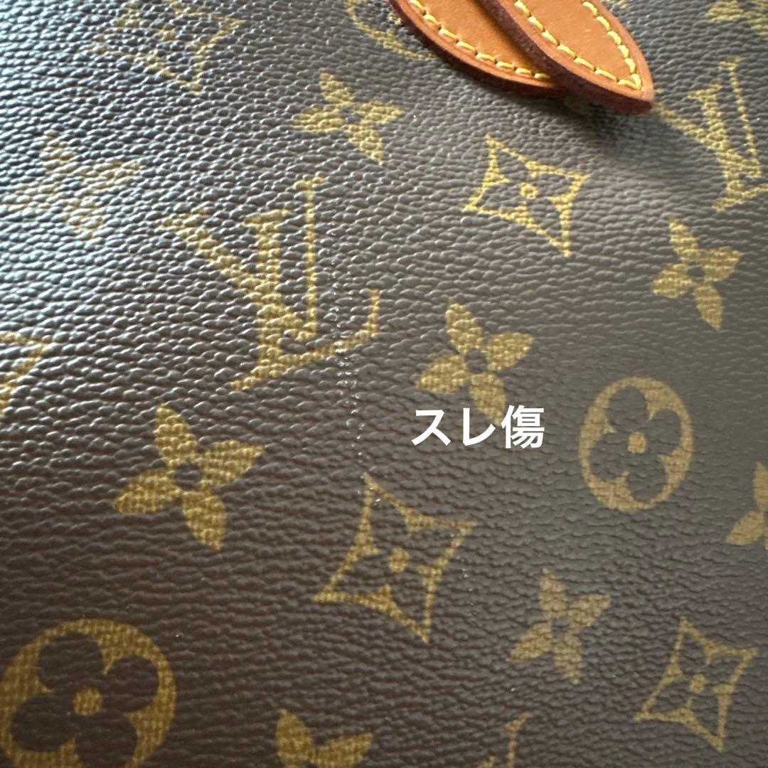 【ルイ・ヴィトン 】美品トートバッグ（バケツ型） & ポーチ セット