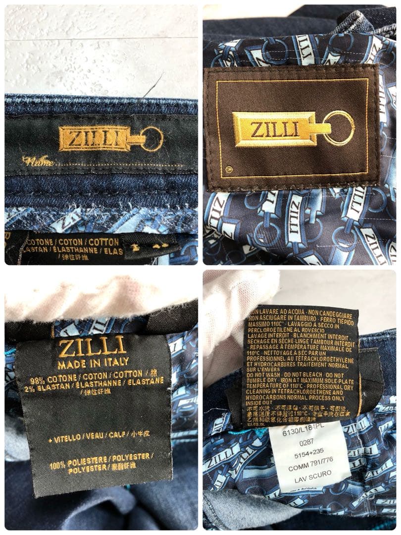 【美品 希少】ZILLI デニム パンツ ストレッチ 濃紺 総柄 レザー 48