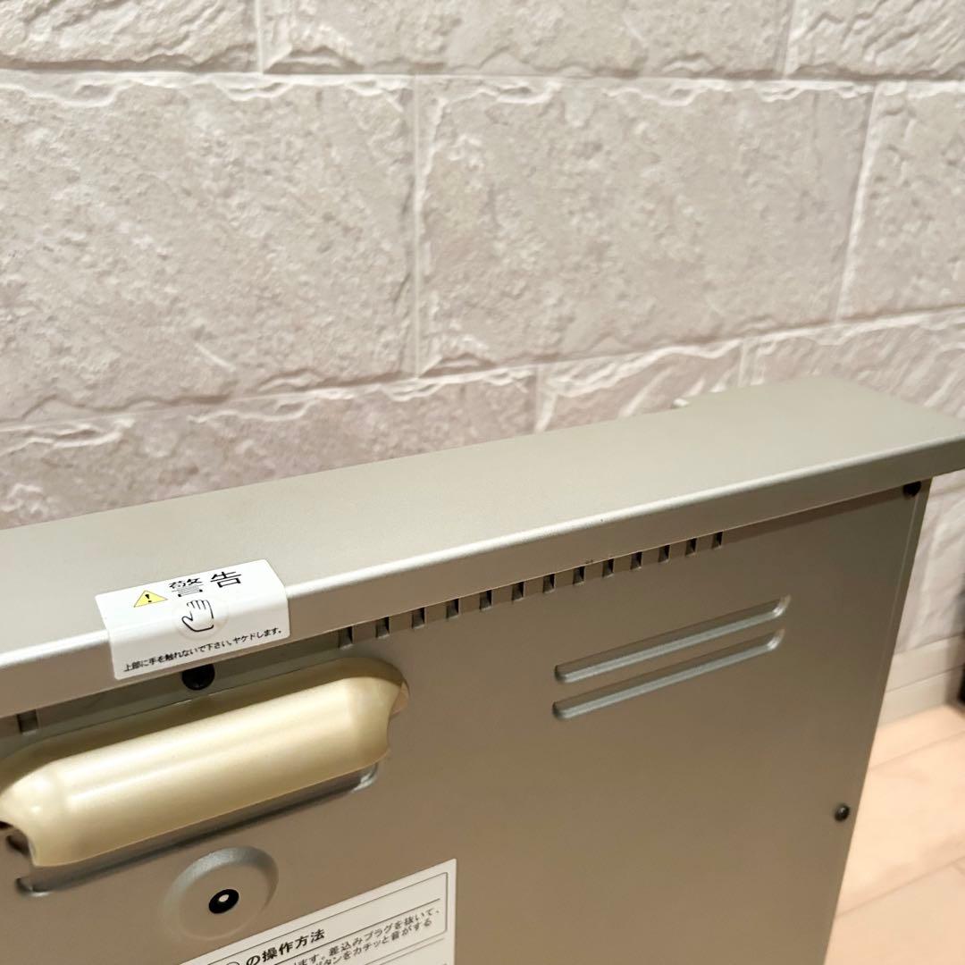 サンルミエ・エクセラ500 N500L 遠赤外線ヒーター