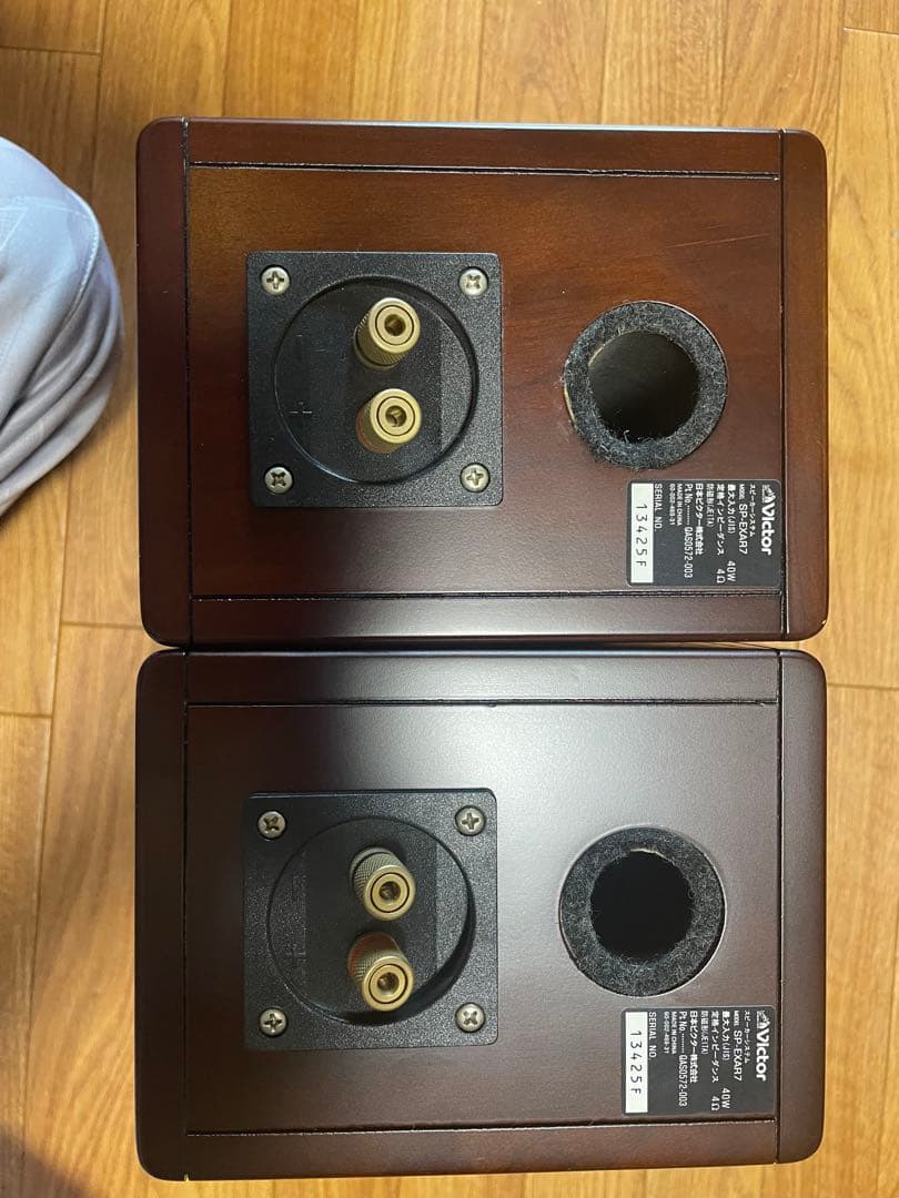 Victor JVC ケンウッド コンポ ネント EX-AR7 ウッドコーン